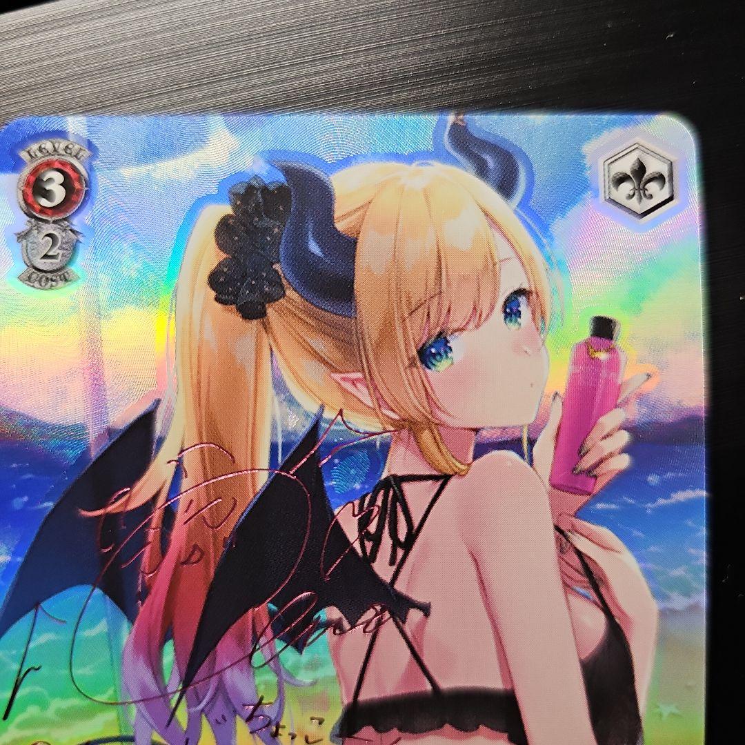 ヨッシー@コレクション収集中様 リクエスト 2点 まとめ商品