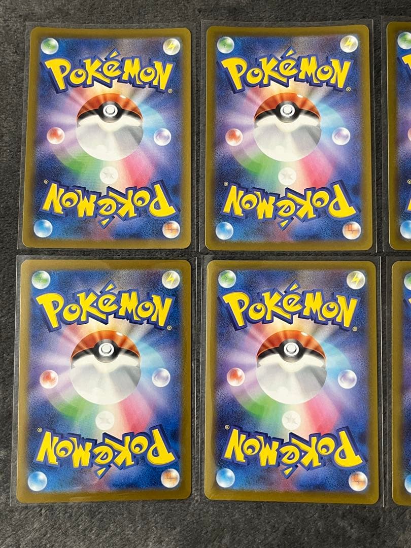 コダックar 199/193