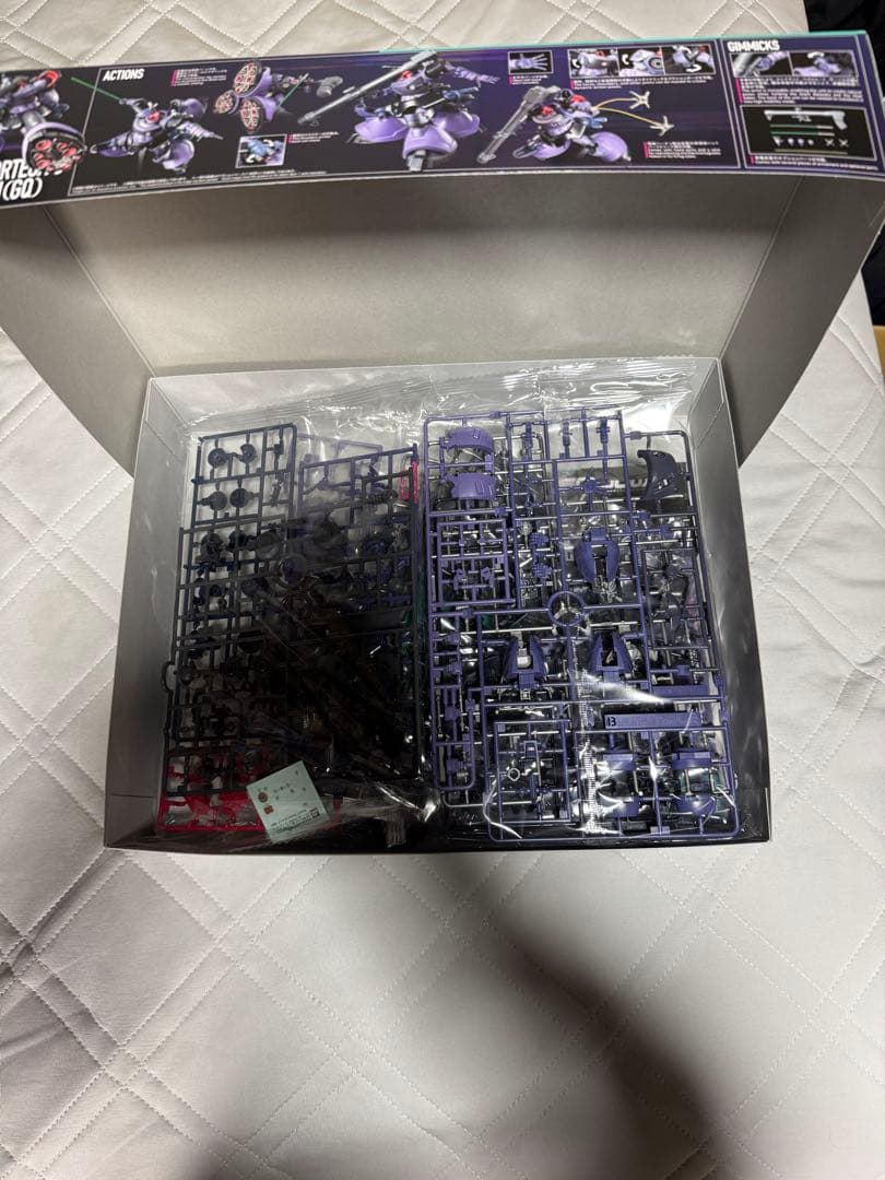 HG MS-09 RICK DOM & MS-15H GYANと軍警ザク 3体