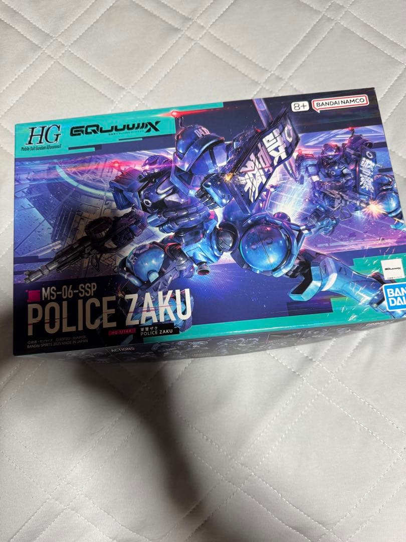 HG MS-09 RICK DOM & MS-15H GYANと軍警ザク 3体