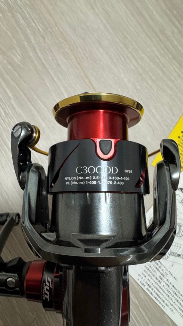 シマノ19BB-XTECHNIUMFIREBLOOD C3000DXGS