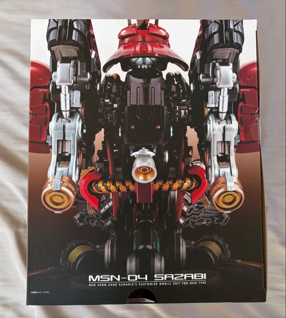 フォルマニアEX ニューガンダム　サザビー　2点セット　新品未開封品