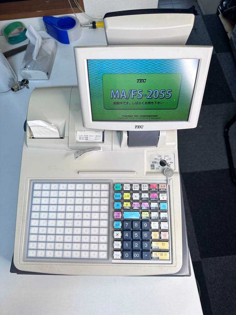 東芝TEC FS-2055 レジスター