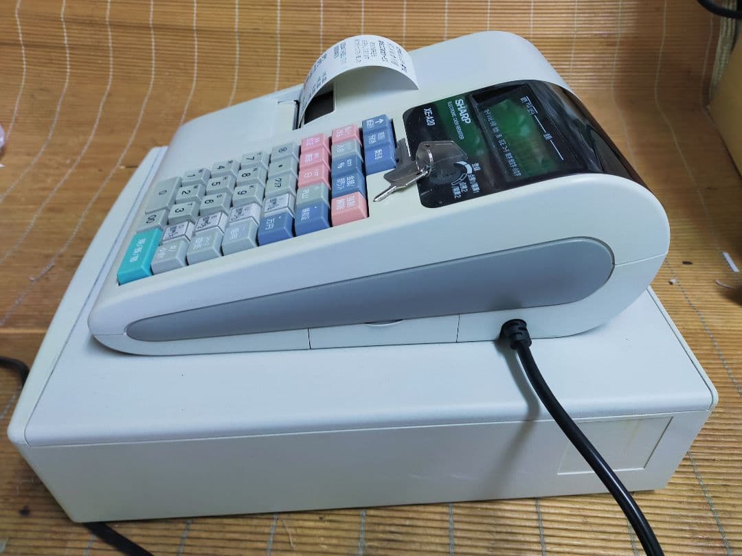 シャープレジスター　XE-A20　店名設定無料ロゴ可能機種　003109