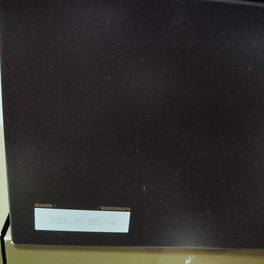 meiji チョコレート効果 2025年6月まで