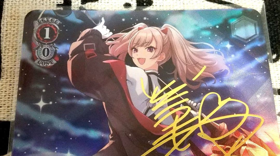 【美品】ヴァイスシュヴァルツ D_CIDE 友達思い 玲菜