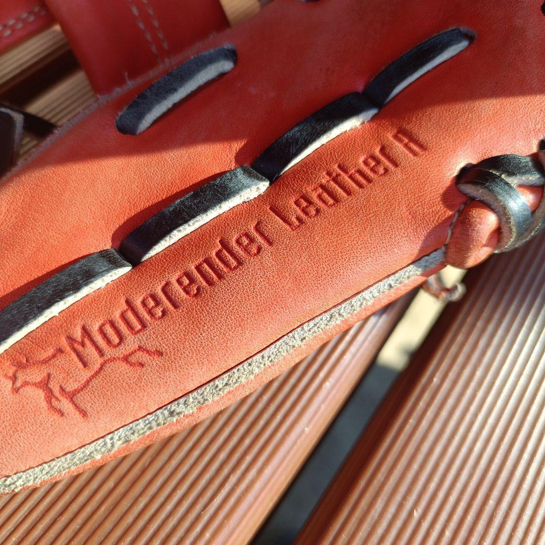 Mizuno 軟式グローブ 　Global Elite　大人用☆最終値下げ