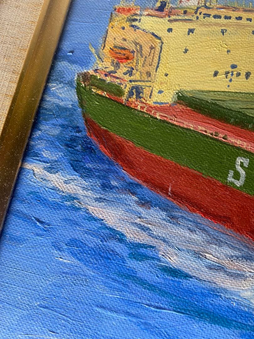 2409❣️ SANKO LINE 三光汽船　油絵 直筆