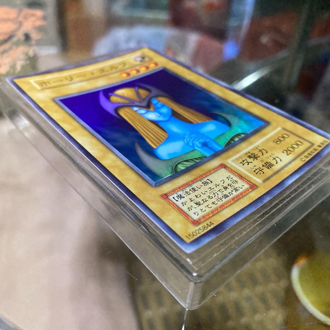 遊戯王 ホーリー・エルフ