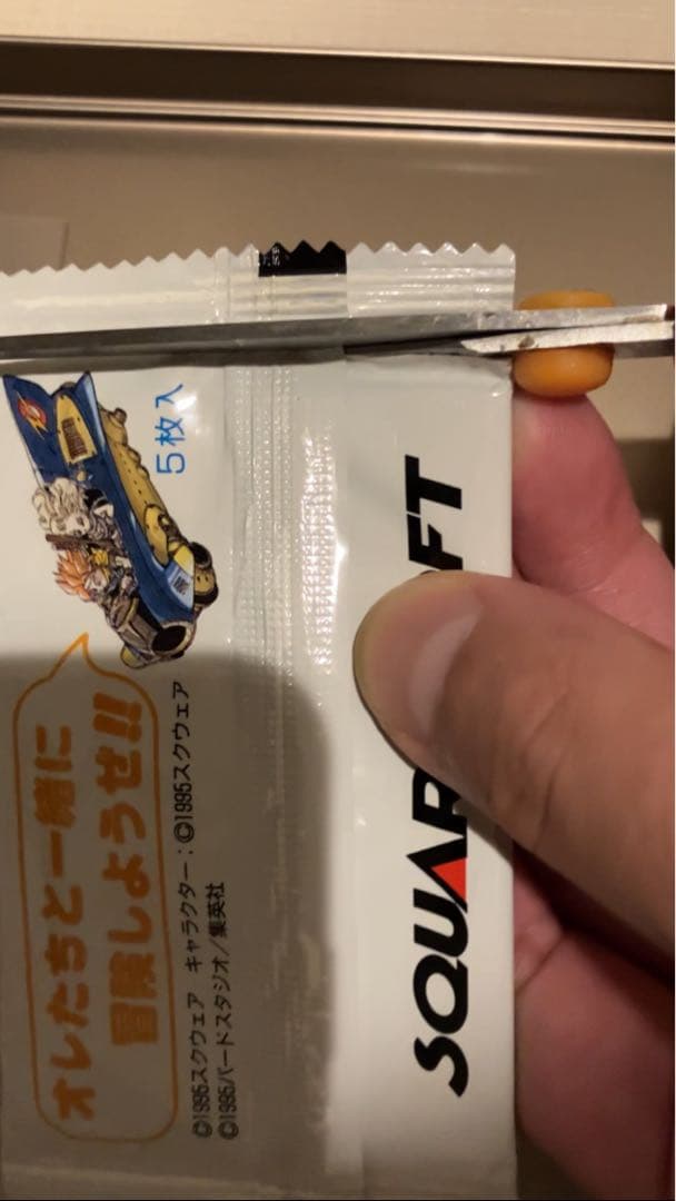 【新品・希少】ルッカ クロノトリガー 予約特典プリズムカード