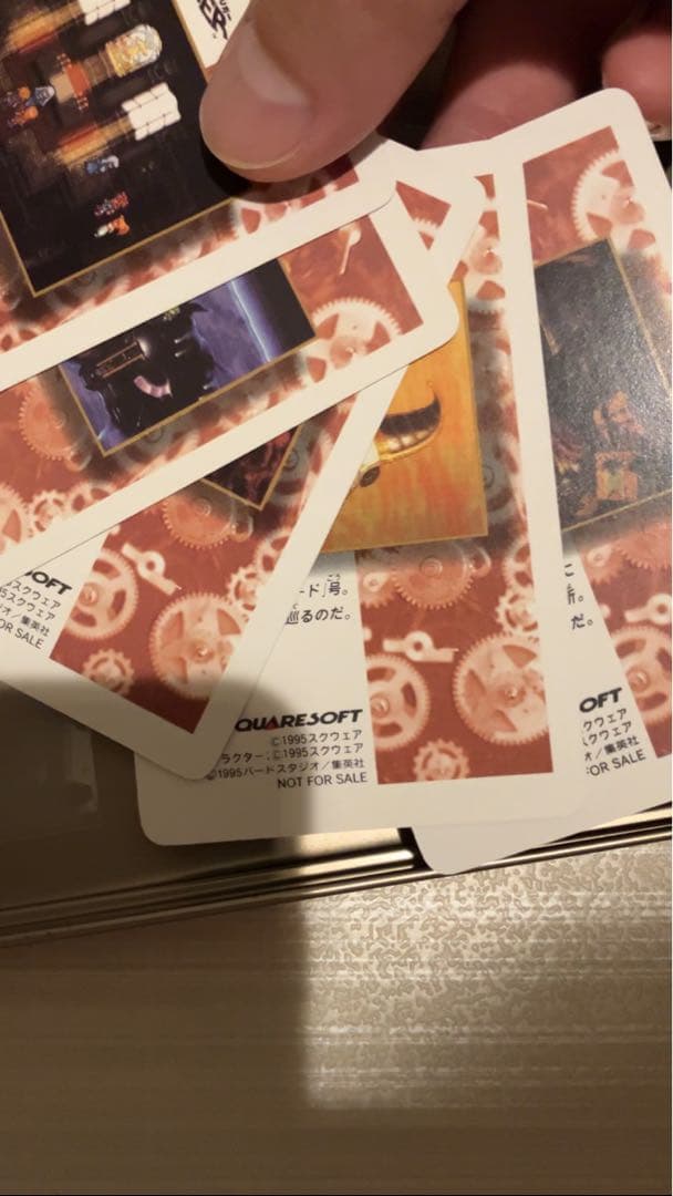 【新品・希少】ルッカ クロノトリガー 予約特典プリズムカード