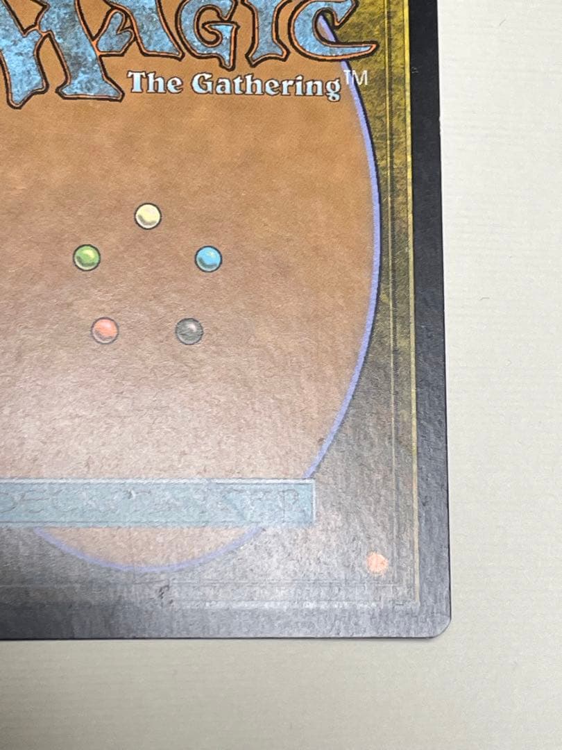 MTG　虚空の杯/Chalice of the Void マスターピース