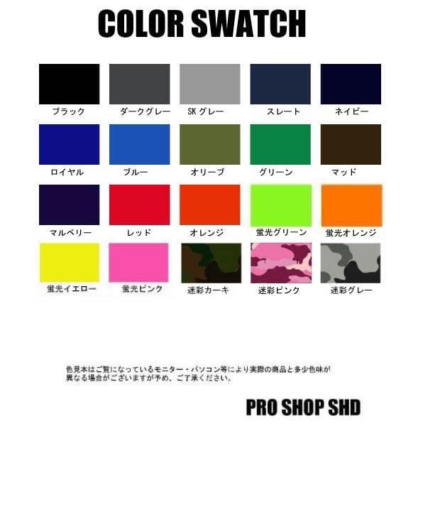 日本製★3×2mm　スプリング/バックジップ　ウェットスーツ/サーフィン