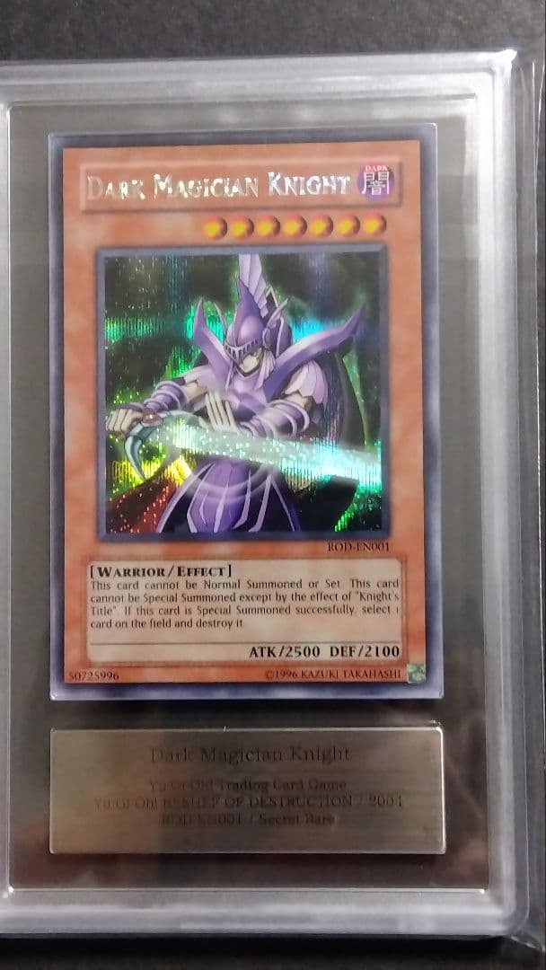 【ARS9・8】「ブラックマジシャンズ・ナイト、騎士の称号」英語版 シークレット