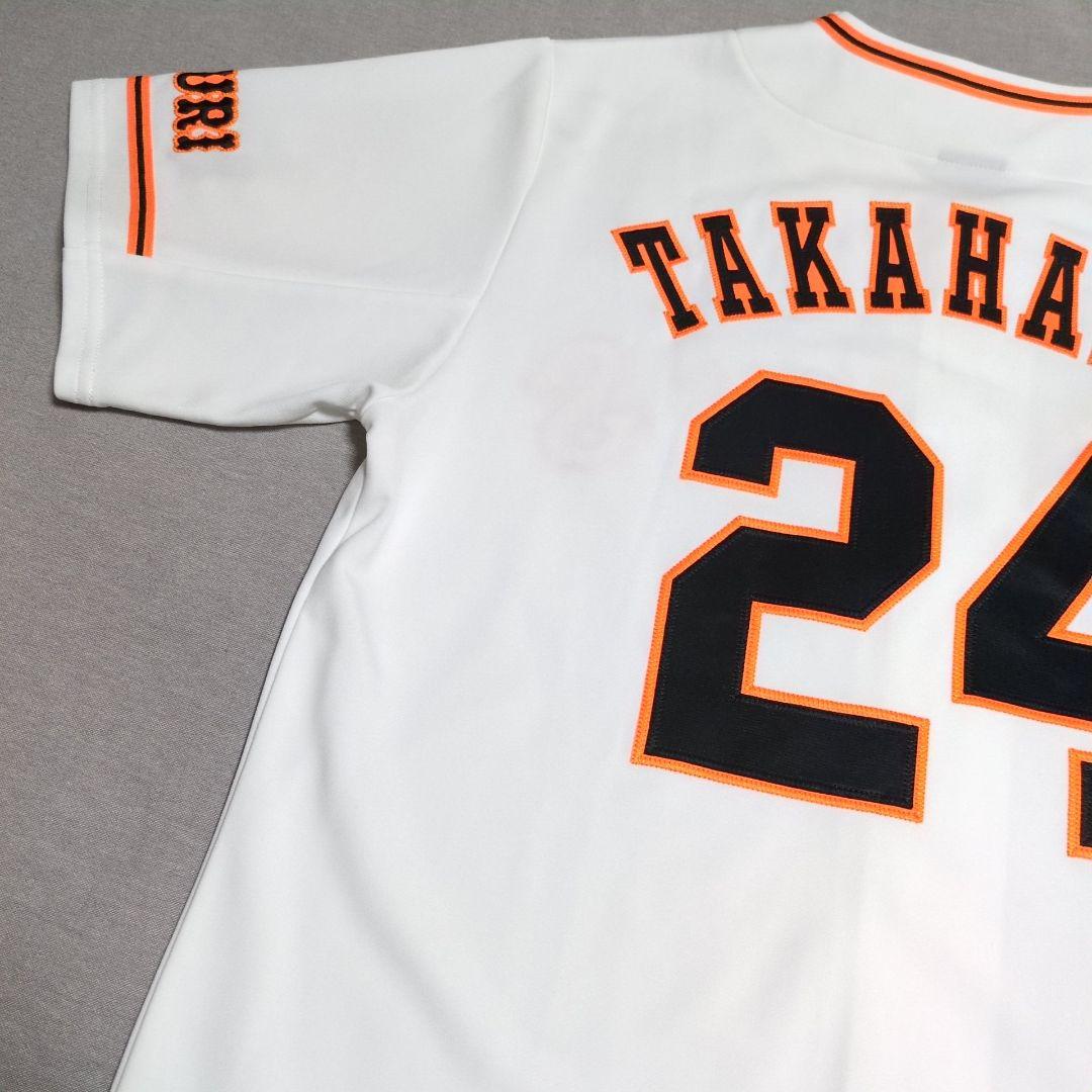 読売ジャイアンツ 高橋由伸 アンダーアーマ一 刺繍 ユニフォーム Ｌ