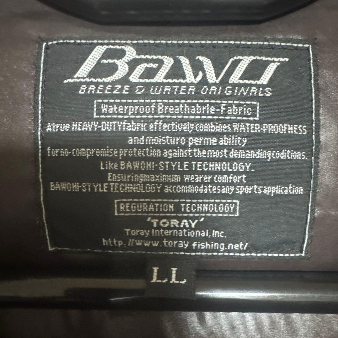 BAWO TORAY イマカツダウンジャケット XL