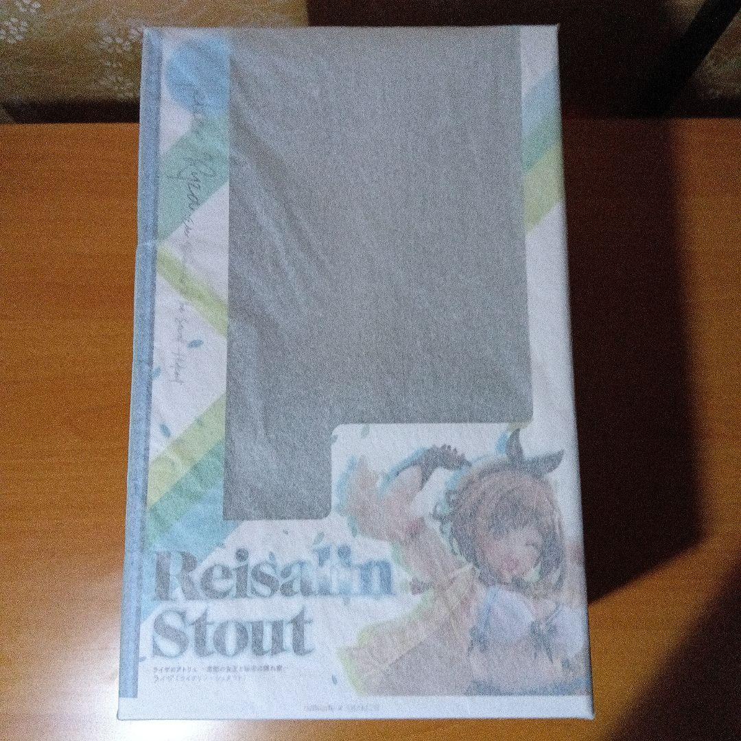 ライザのアトリエ　Reisalin Stoutのフィギュア
