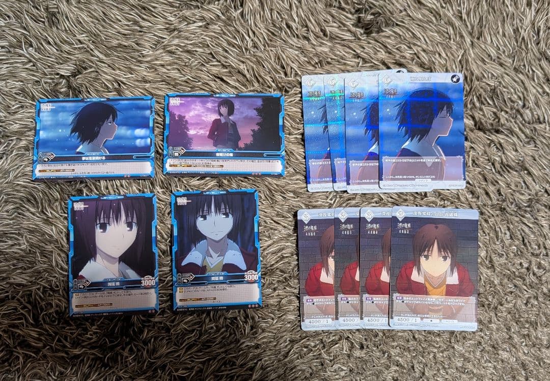 user_634ee081 空の境界 額縁アクリルチャーム 両儀織