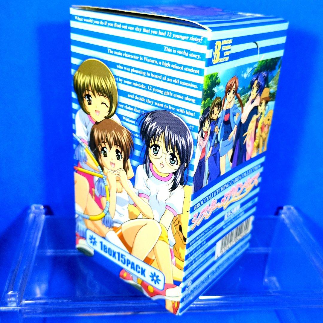 絶版　シスタープリンセス　ブロッコリーカードコレクション　BOX　未開封