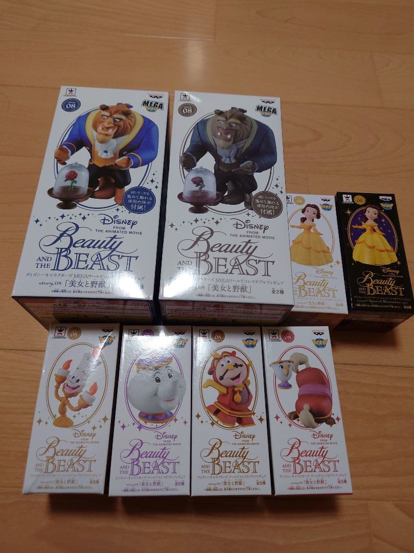 ディズニーキャラクターズ ワールドコレクタブルフィギュア「美女と野獣」8点セット