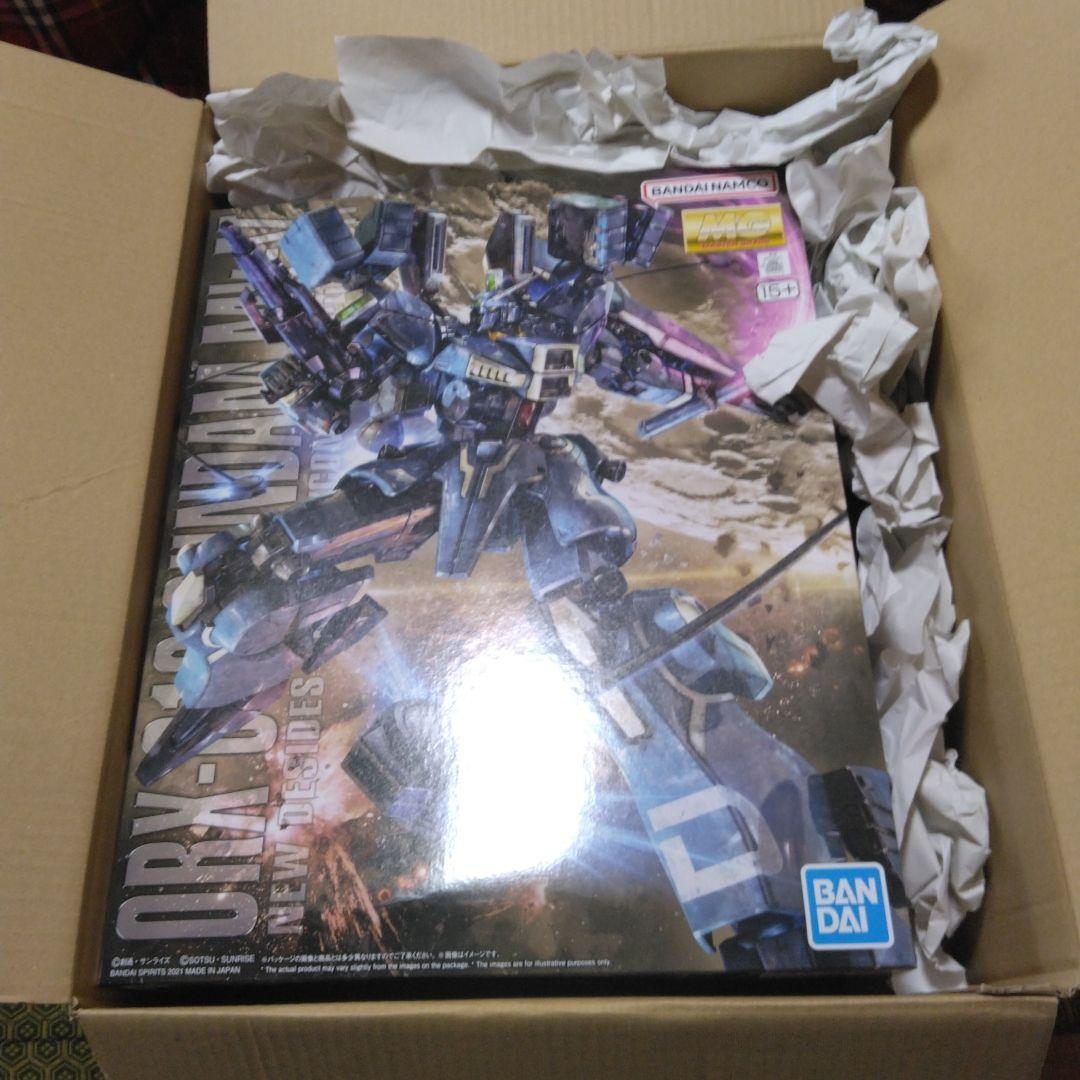 【値下げ】MG　1/100　ガンダムマークⅤ　新品未開封
