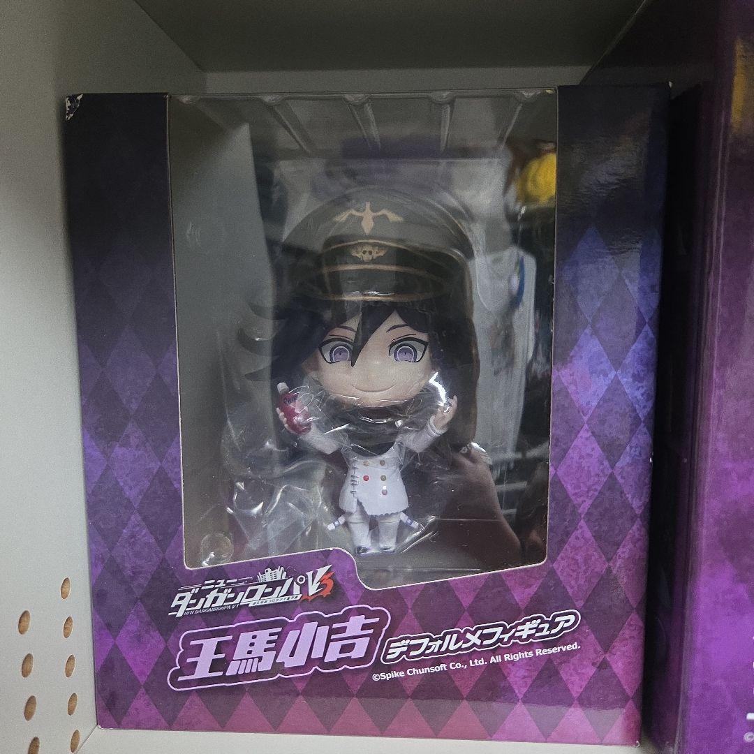 ニューダンガンロンパV3 王馬小吉 デフォルメフィギュア