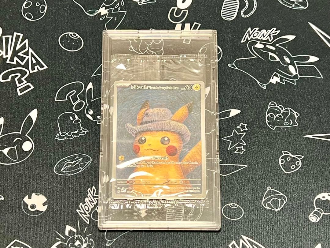 ポケモンカード ゴッホピカチュウ 未開封 プロモ