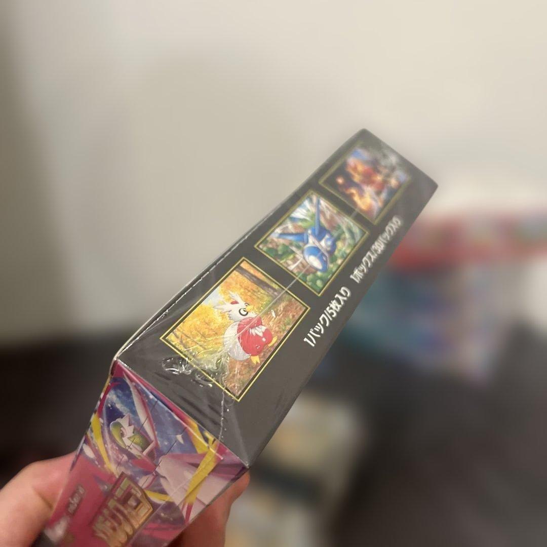 k*@様 シュリンク付き　ポケモンbox 8箱