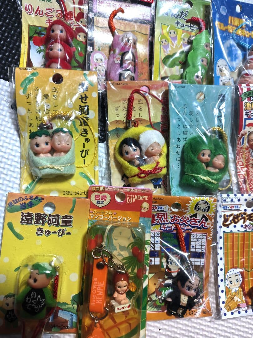 【値下げ済】ご当地キューピー 限定品・レア多数 20個 まとめ売り