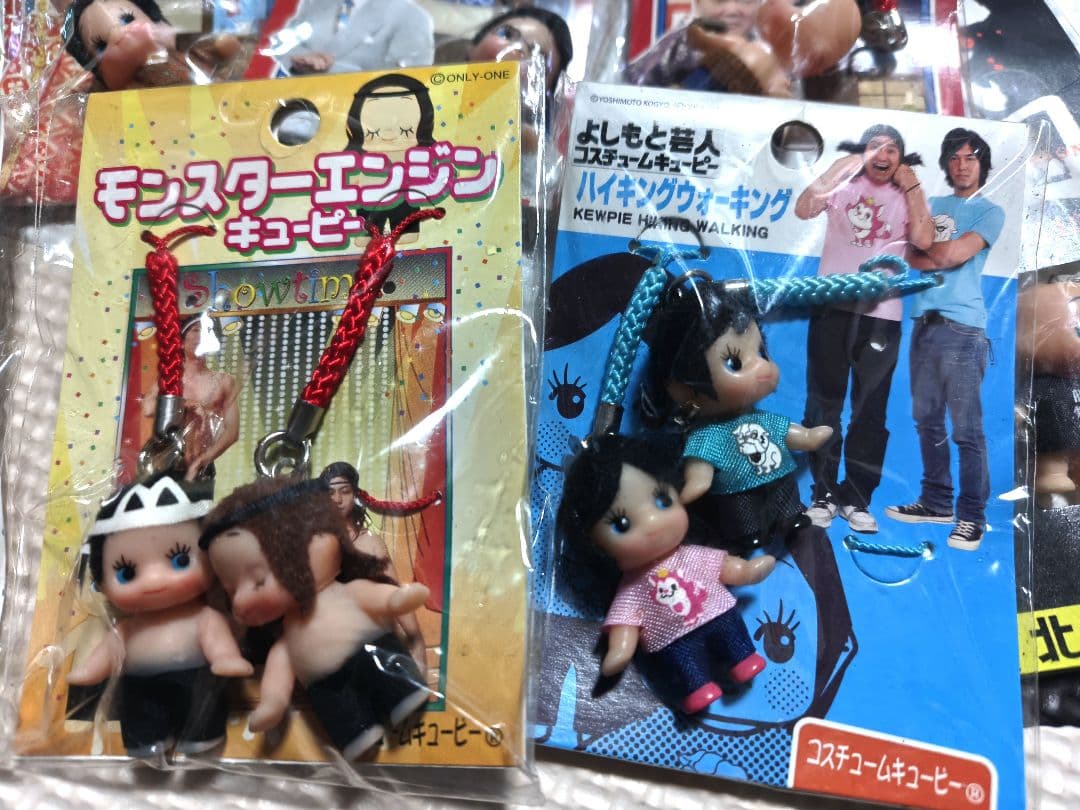 【値下げ済】ご当地キューピー 限定品・レア多数 20個 まとめ売り