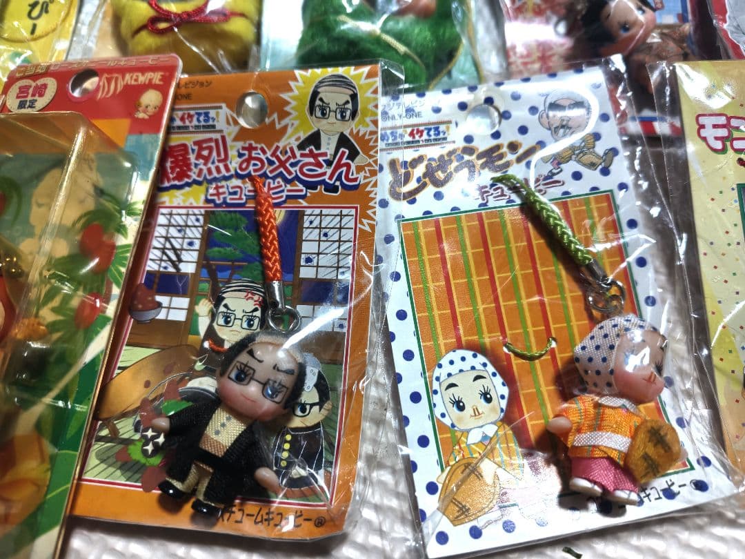 【値下げ済】ご当地キューピー 限定品・レア多数 20個 まとめ売り