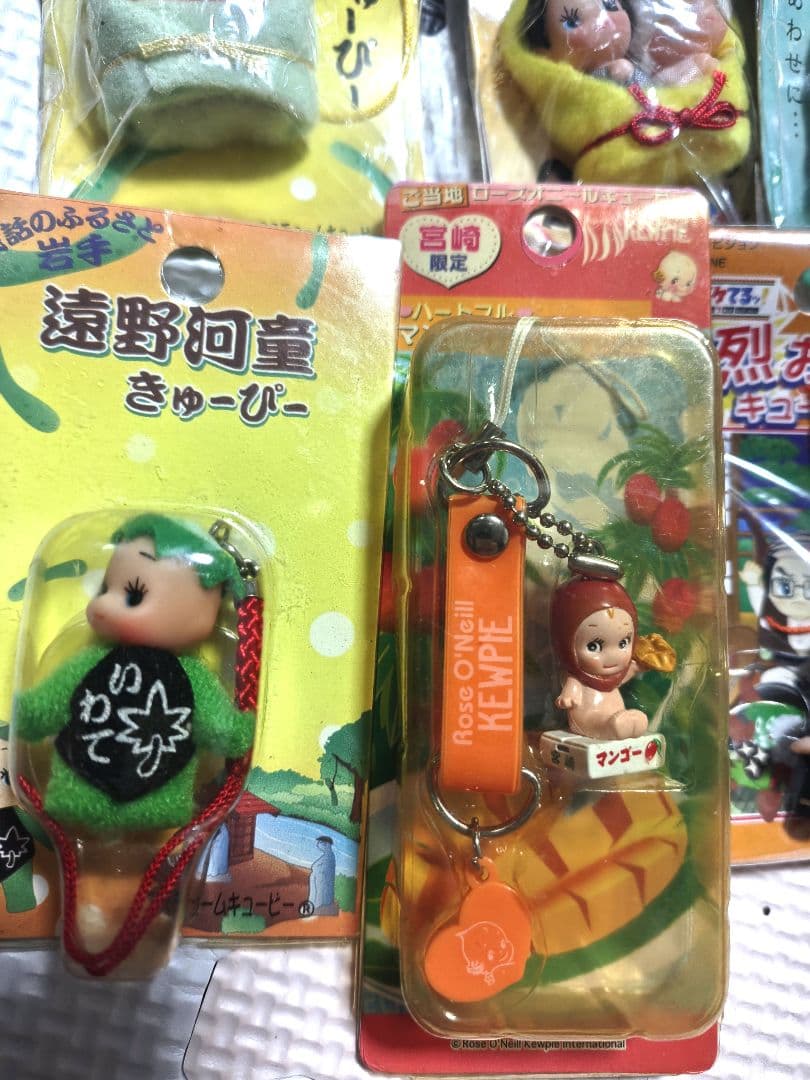 【値下げ済】ご当地キューピー 限定品・レア多数 20個 まとめ売り