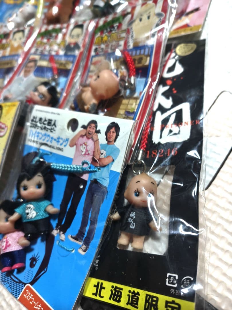 【値下げ済】ご当地キューピー 限定品・レア多数 20個 まとめ売り