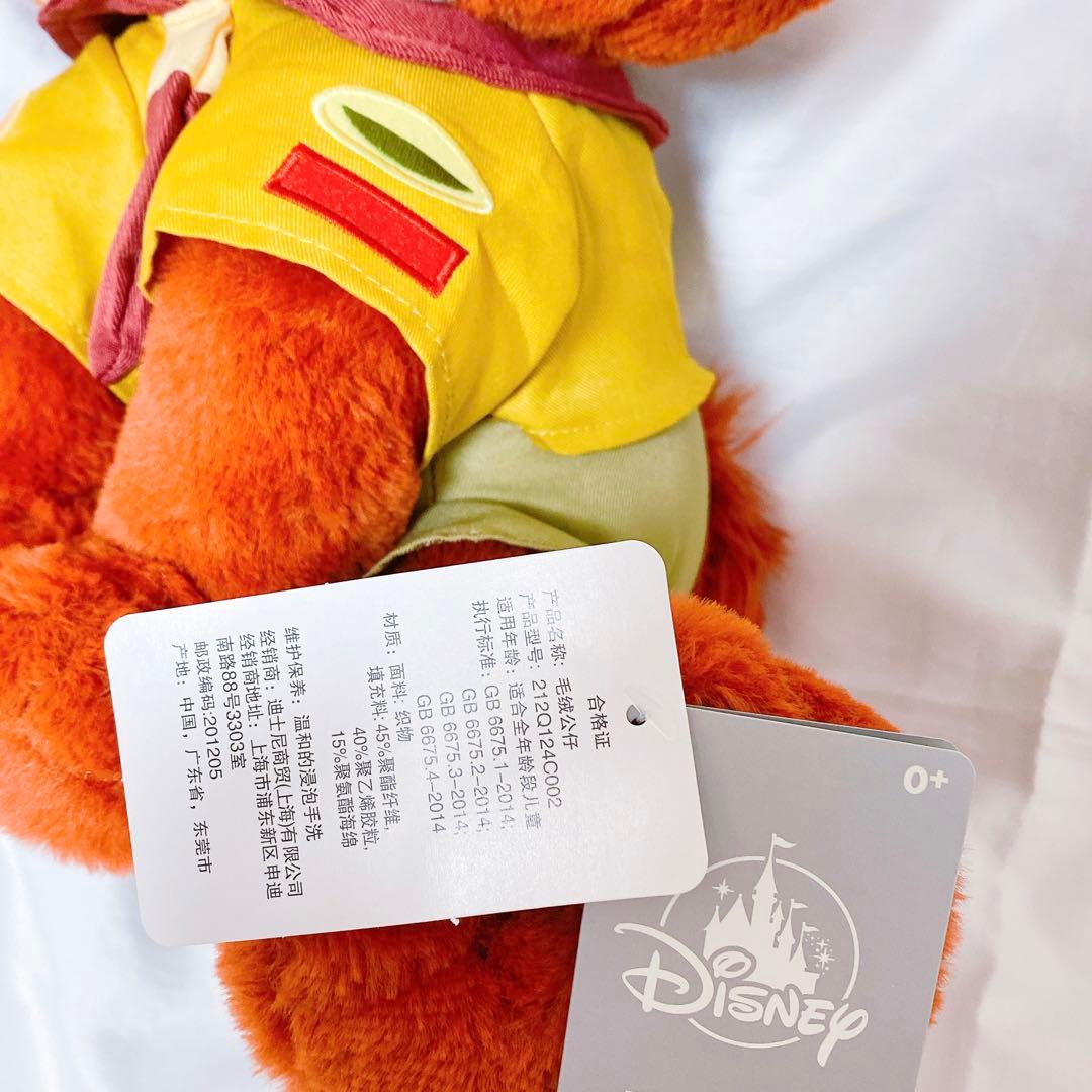 上海ディズニーランド ニックワイルド ぬいぐるみL 幼少期 ズートピア ジュディ