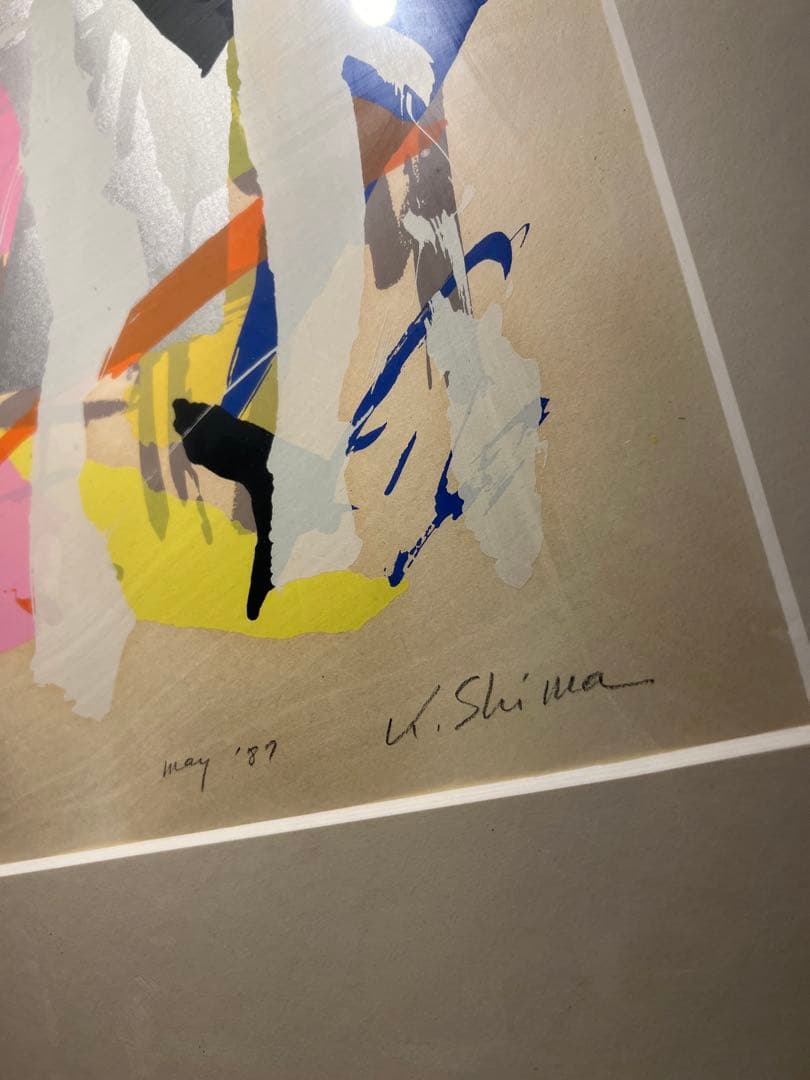 Graphic Design 【lithograph】　20限定