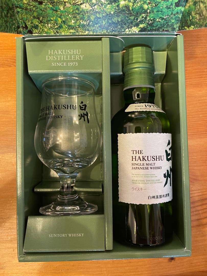 未開封 サントリーウイスキー白州180ml 白州ロゴ入りテイスティンググラス付属