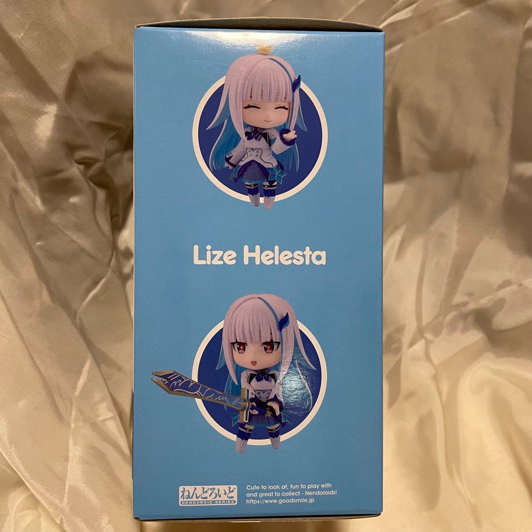 【新品・未開封】ねんどろいど　リゼ・ヘルエスタ フィギュア 2013