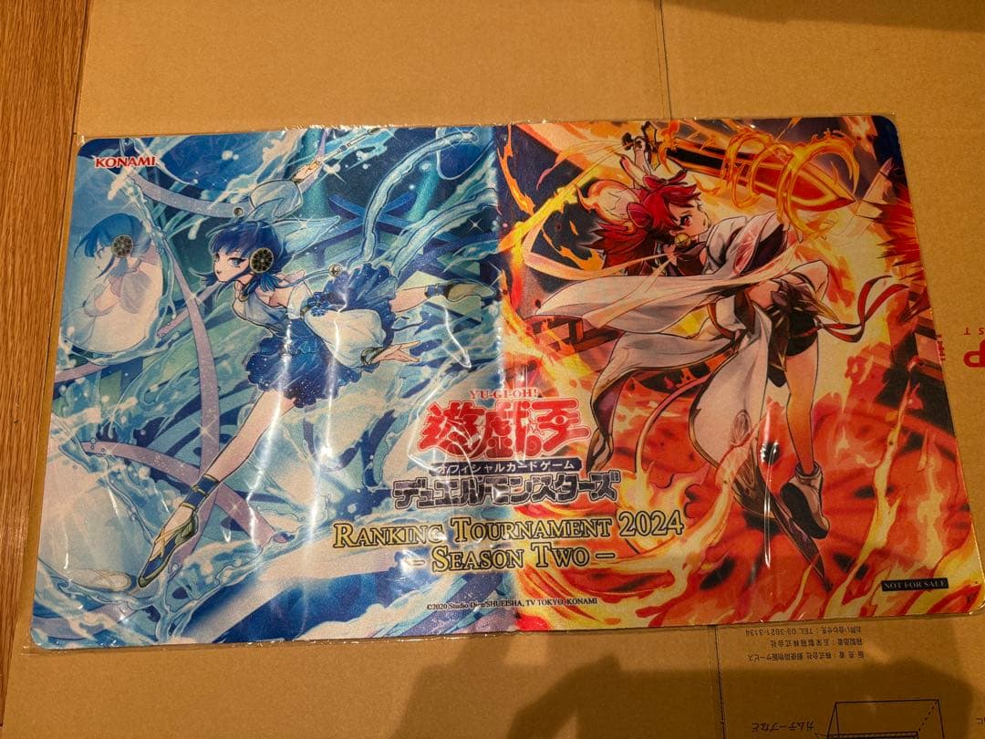 @2 御巫の水舞踏 御巫の火叢舞 プレイマット