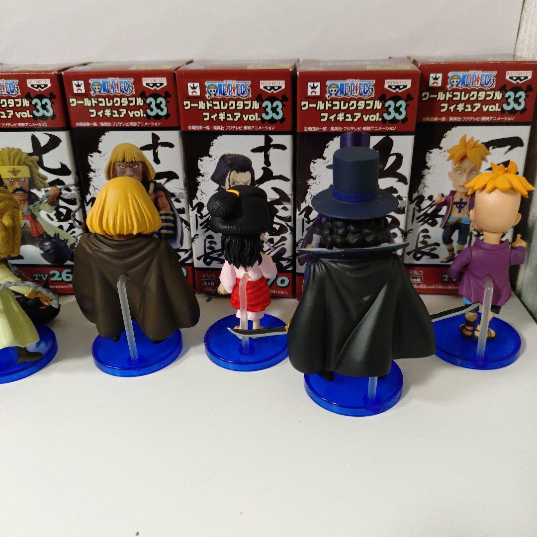 ワンピース ワールドコレクタブルフィギュア 白ひげ海賊団 vol. 32 33