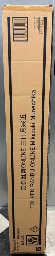 【新品未開封】 刀剣乱舞ONLINE PROPLICA 三日月宗近 魂ウェブ商店