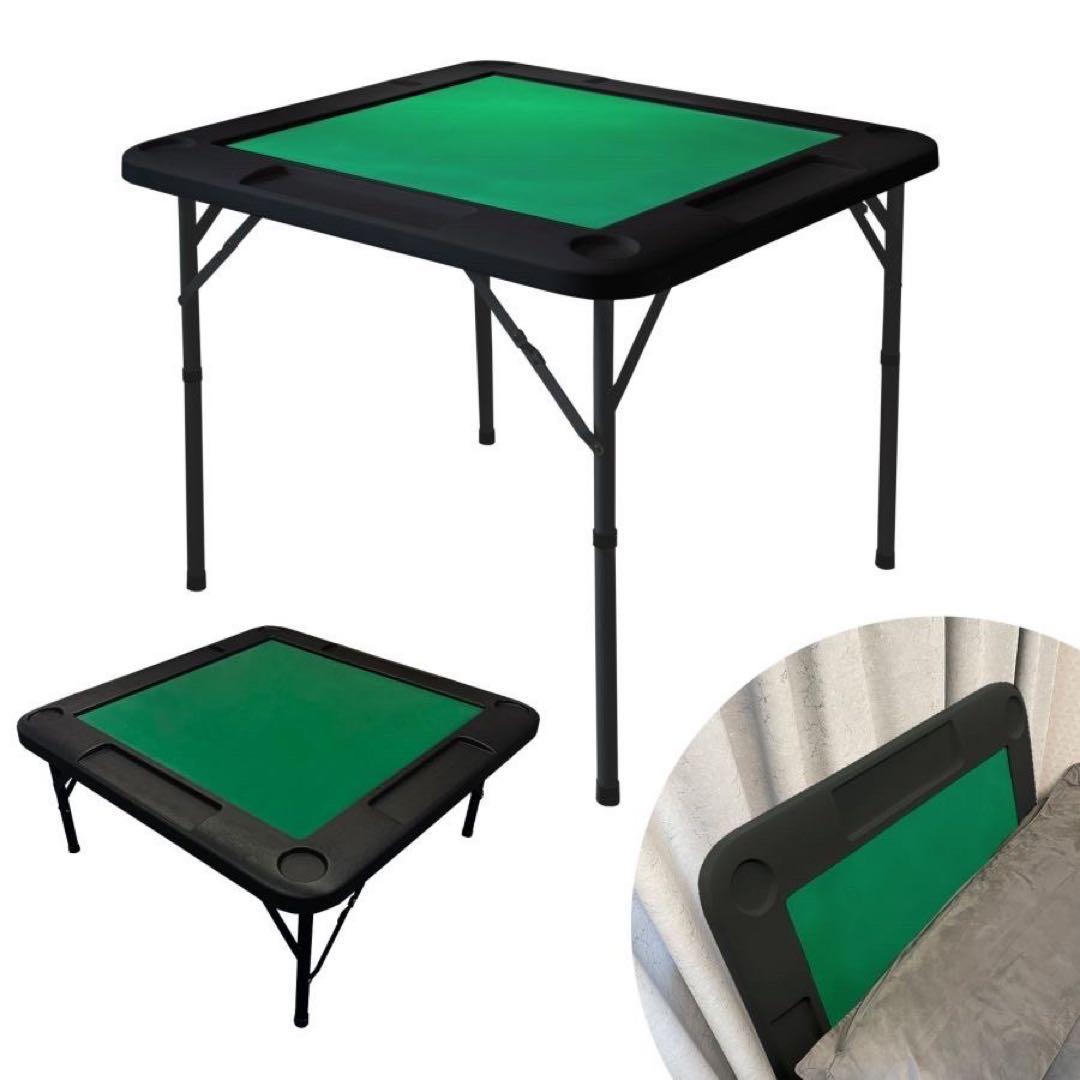 【新品】ブラック 折りたたみ麻雀卓 家庭用 座卓 麻雀テーブル 黒