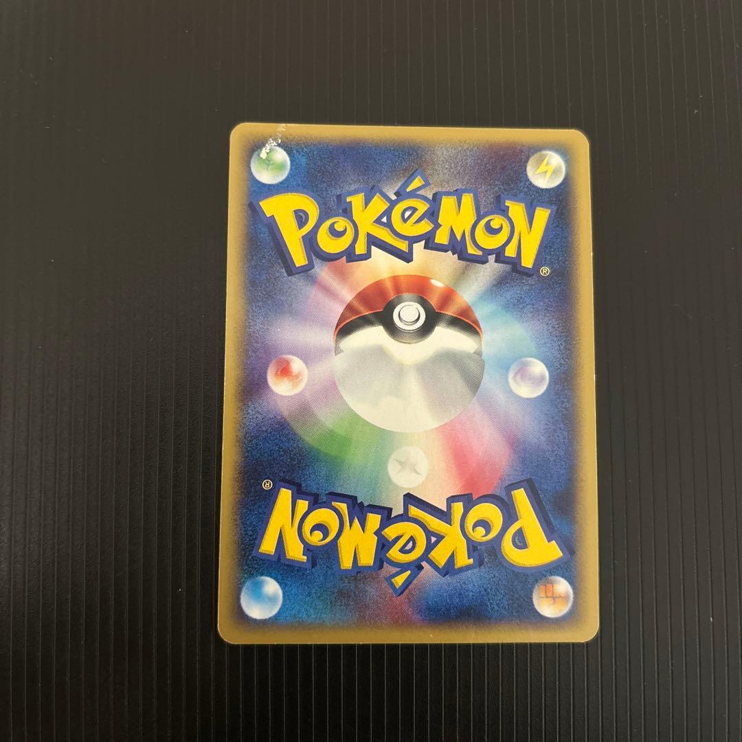 ポケモンカード ホウオウ クリスタルタイプ