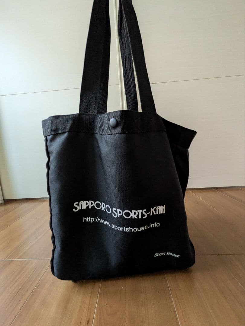 【HEAD】ヘッド ジュニア スキー靴 Z3 25.5cm