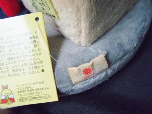 2点すみっコぐらし 神社+とん神様/シーンてのりぬいぐるみ とんかつ 鳥居 絵馬