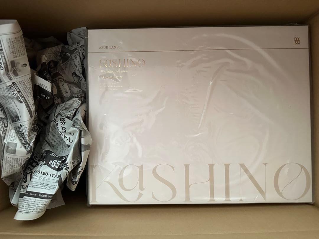 アズールレーン 樫野 湯上がりプレシュアタイム 1/4 フィギュア