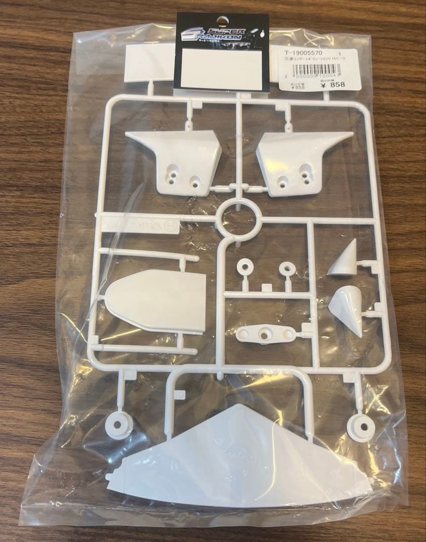 タミヤ XV-02RS PRO ボディ、オプションパーツセット