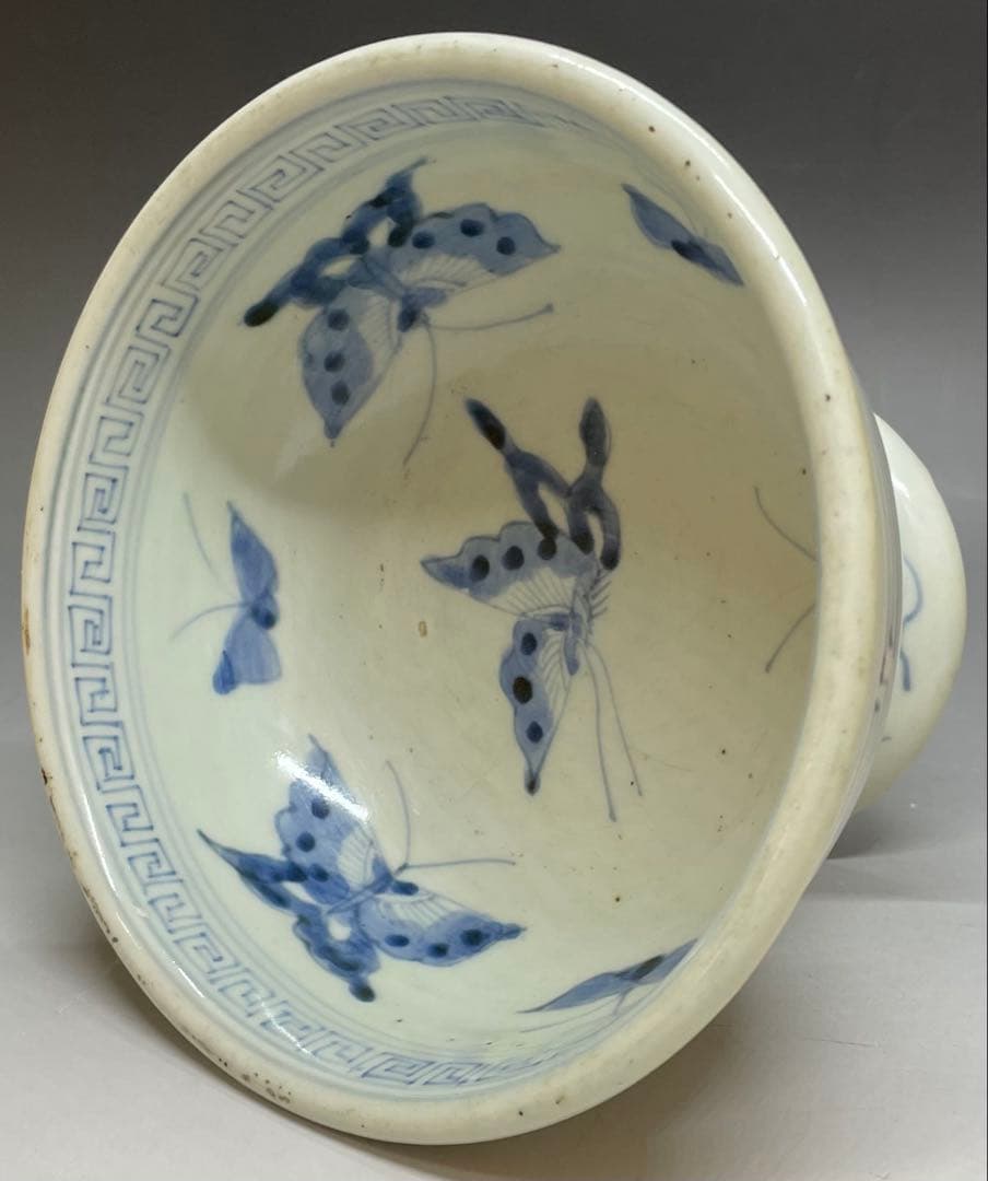 古伊万里　染付　盃洗　杯洗 　e461