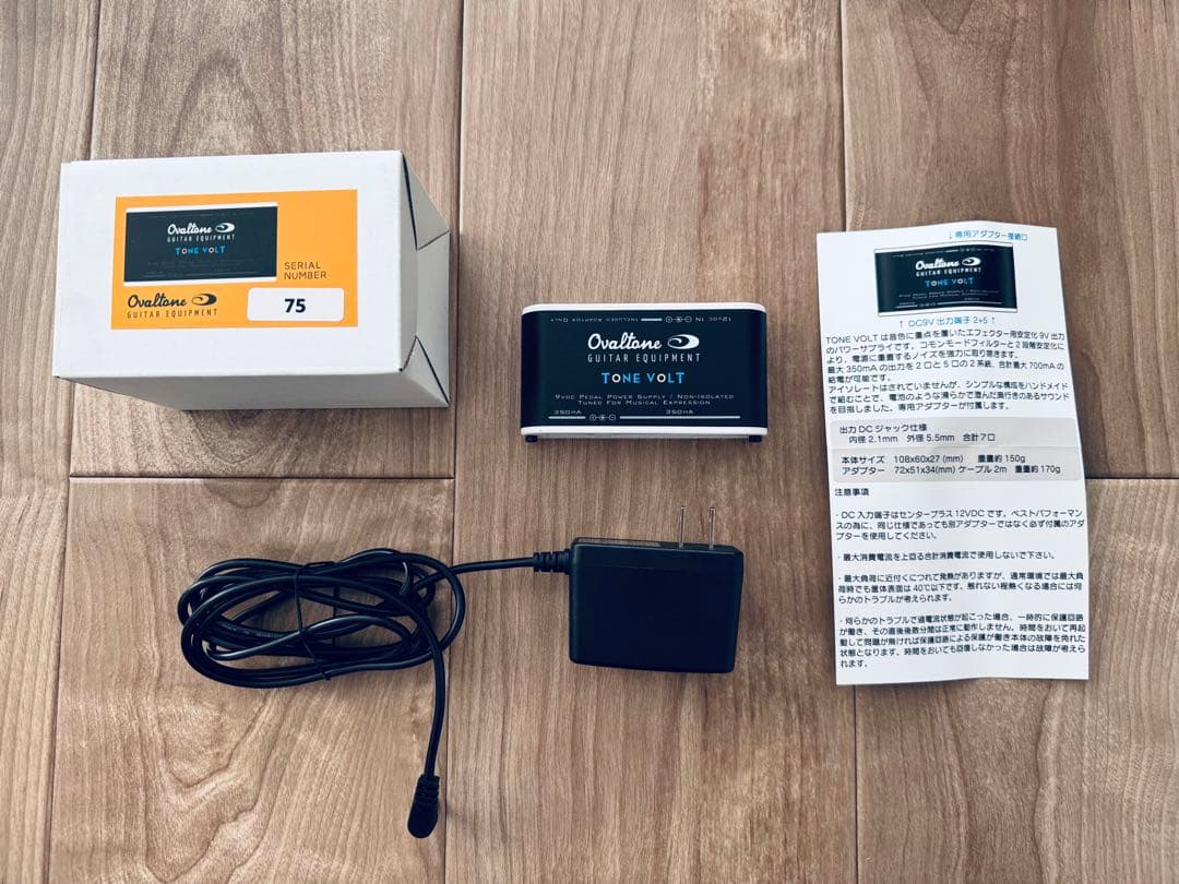 ギター TONE VOLT / Ovaltone