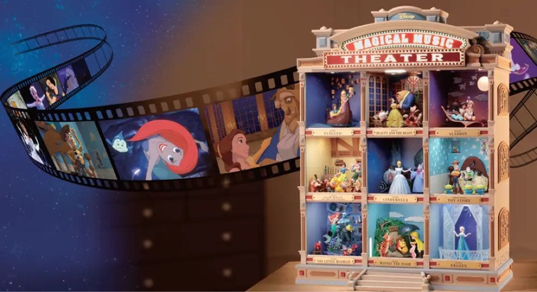 アシェット　ディズニー マジカルミュージックシアター フルセット特典付き！