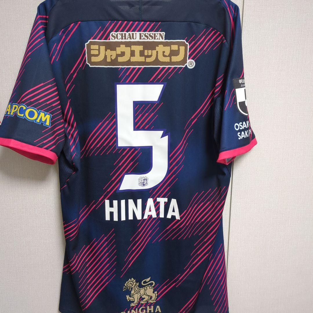 セレッソ大阪ユニフォーム　喜田陽選手　リミテッドユニフォーム　4XL